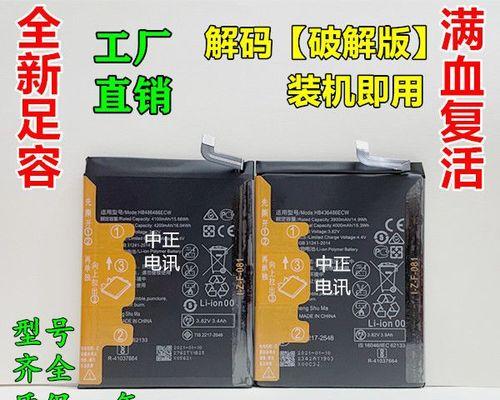 为什么win域名值得争抢?win域名有什么魅力?