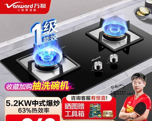 震惊!用 Redis+AI 模型实现秒级实时风控,这波操作太秀了