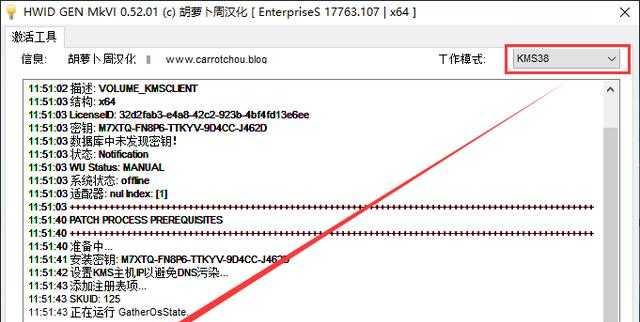 Oracle存储过程使用动态SQL
