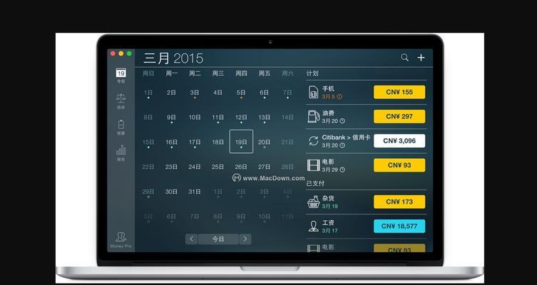 MySQL中Lock Tables和Unlock Tables浅析