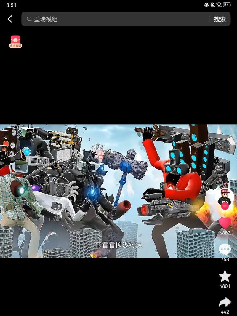 windows 7更新程序完后总是提示重新启动系统