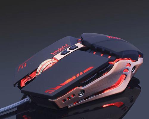 zabbix全面监控mysql