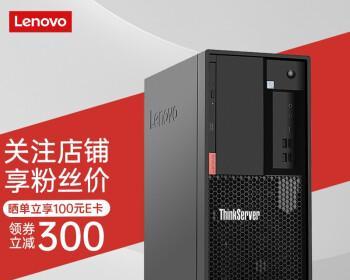 SQL Server性能的提高，可通过DBCC DBREINDEX重建索引