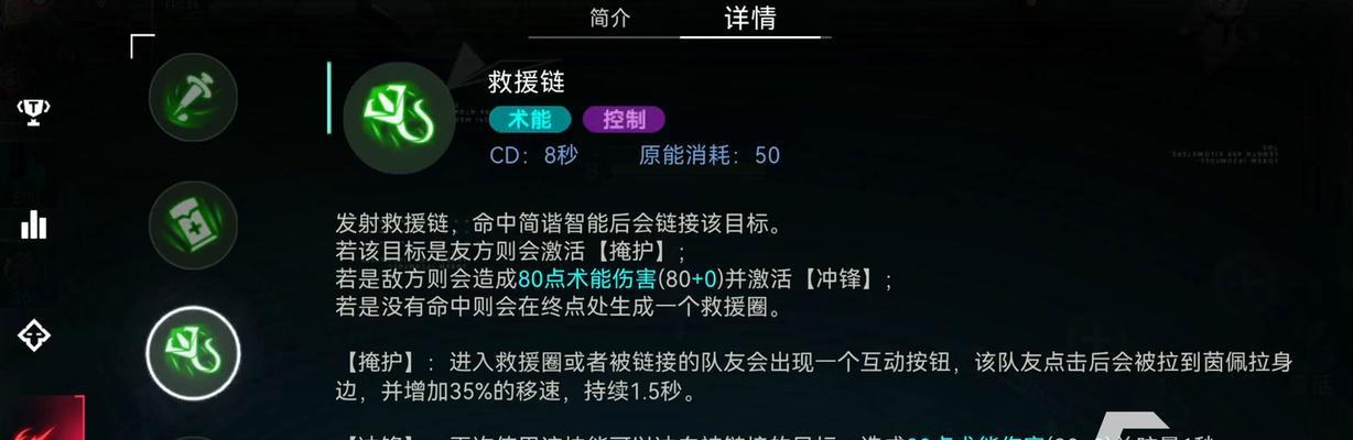 用户权限管理之用LINQ去除重复菜单项的操作详解