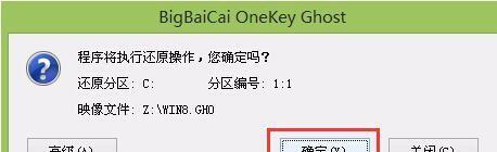 一、用户概述SSH对于远程管理一台服务器来说是一个好方法。然而,SSH仍然存在着诸多问题。服务器和客户端的通信是安全的,不过这并不意味着涉及到的主机也是安全的。向外部世界打开一个SSH服务也就意味着允许强力攻击。复制代码代码如下:DenyHosts意在由Linux系统管理员运行,以帮助其挫败对SSH服务器的攻击(也称为基于字典的攻击或强力攻击)的企图。DenyHosts充当着一个对SSH和其它服务的动态阻击器,它依靠/etc/hosts.deny和 hosts.allow进行工作,并能够以动态方式构建重复地与我们的服务器连接的主机列表。默认情况下,这项服务会阻止来自那些不断地试图与我们的主机连接并实施访问的IP地址源。Denyhosts的处理在/etc/denyhosts.conf中进行配置。我们还可以通过Iptables行连接速率的限制,而且我们还应该在服务器上部署防火墙。一旦这些布置停当,我们就会确信自己在一台面向公众的主机上拥有了一个更加安全的SSH。