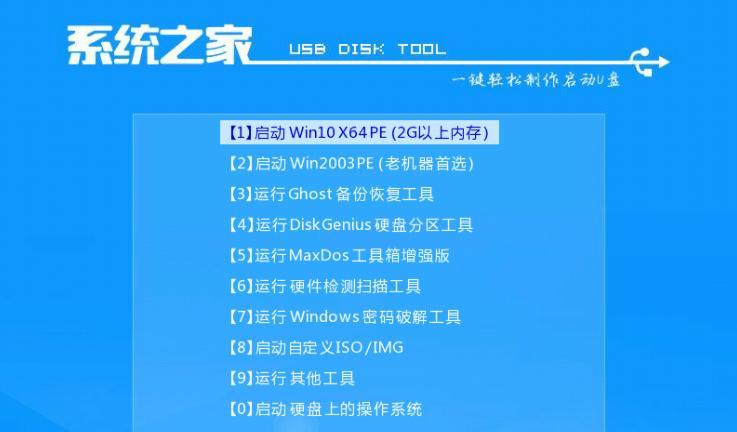 使用SQL语句实现查询连续号段