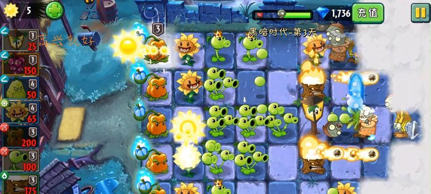 数据中心如何将其电力基础设施用于电网运营