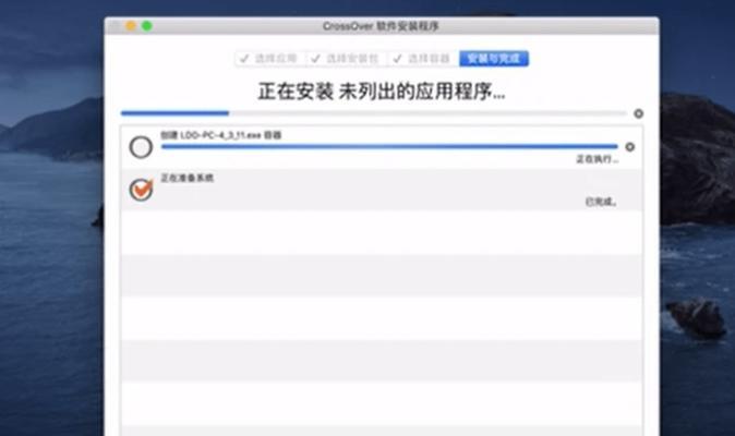 Java基础入门篇之For循环
