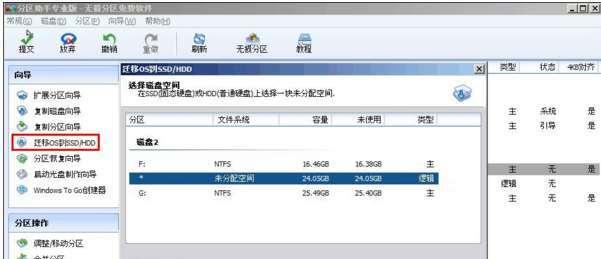 VS2005连接MySQL数据库的实际操作流程