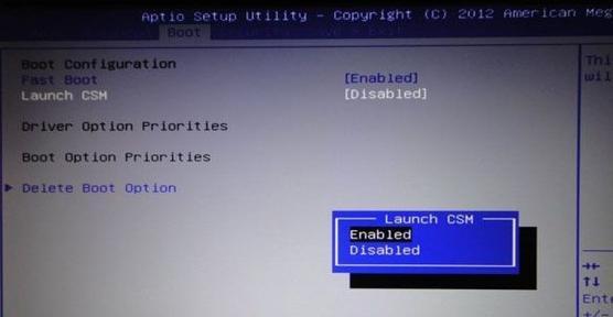 详细介绍Linux进行C编译