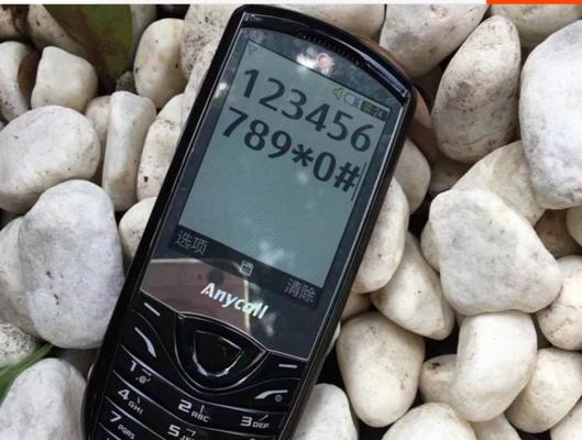 探索Z87-G45主板超频的潜力(解析超频技术,发挥主板性能极限)