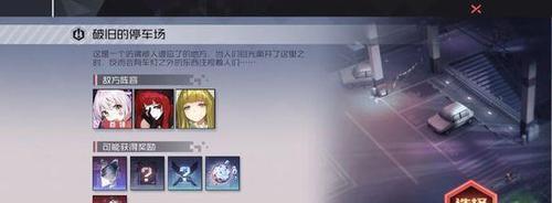 MySQL数据库远程连接的设置问题破解