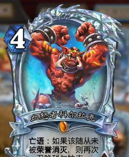 网络安全编程：编写密码显示程序