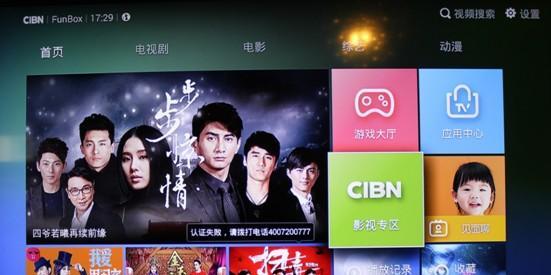 Linux_Logo输出彩色ANSI Linux发行版徽标的命令行工具