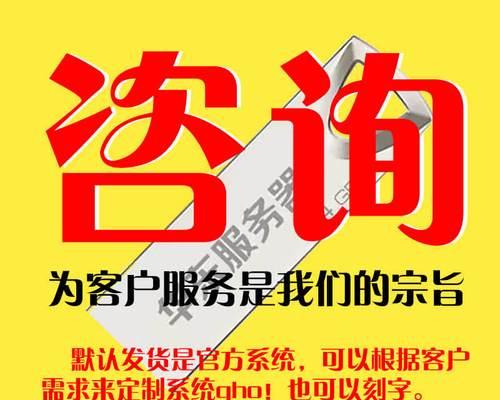 ​放弃数据库，改用Kafka！