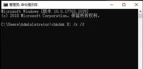 SQLServer日志文件丢失，恢复并不难！
