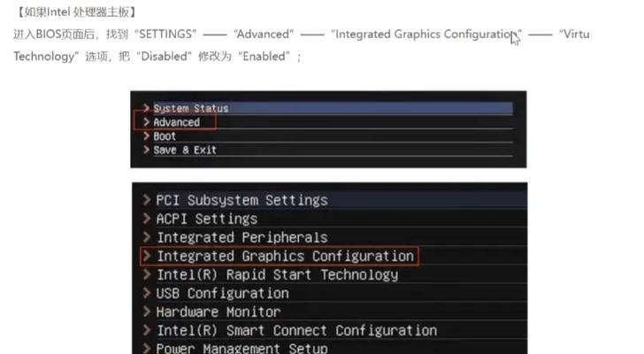 我们一起聊聊克服 DevOps 瓶颈的四个步骤