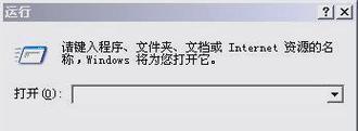 强大的windows 7开始搜索功能搜索电脑文件随搜随到