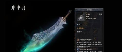 SQL Server如何找出数据库中没有索引的表