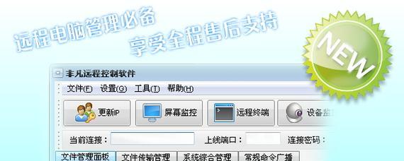 直击Titan图数据库:如何提升25%+的反欺诈检测效率?