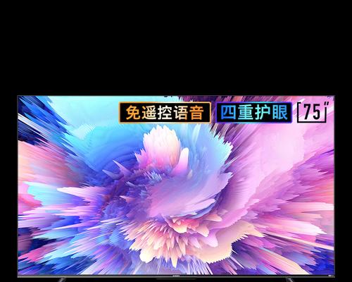 如何借助Salt Cloud配置AWS EC2实例？