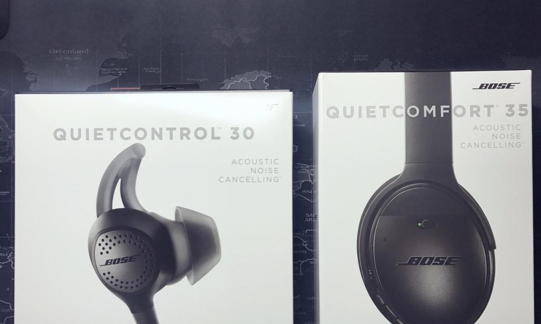 SQL Server排序遇到NULL，不怕不帕!