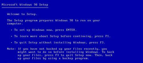 如何在虚拟机上安装、使用Ubuntu日志？
