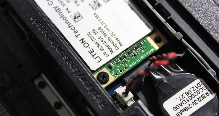 win7下Windows Search服务关掉和开启的方法