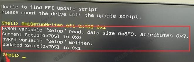 在DB2中正确导出LOB数据
